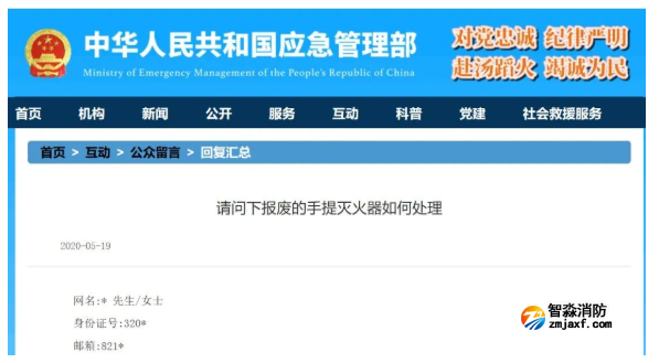 1649317270183246.png image.png