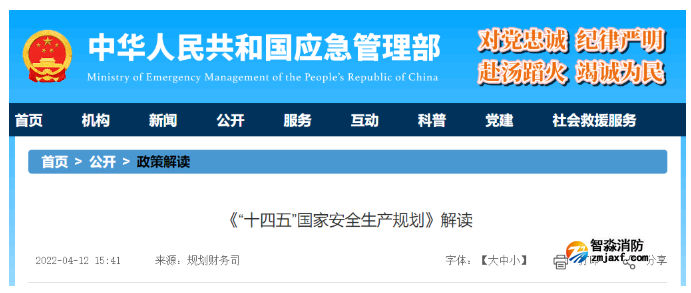 1650009450135939.png image.png