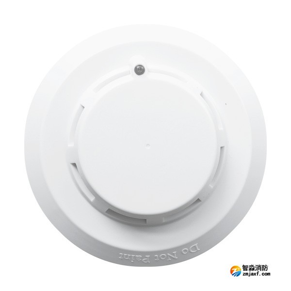 新品海灣JTY-GD-G5T點型光電感煙火災探測器